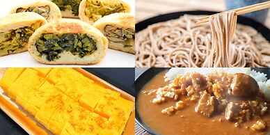 Hotel Abest Nagano Ekimae