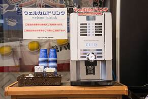 Hotel Abest Nagano Ekimae