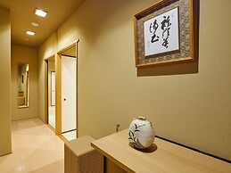 Kyoto Hot Spring Hatoya Zuihokaku Hotel