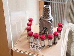 Kyoto Hot Spring Hatoya Zuihokaku Hotel