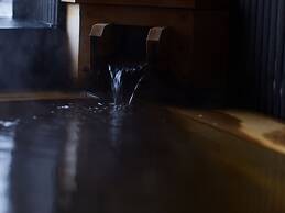 Kyoto Hot Spring Hatoya Zuihokaku Hotel