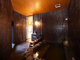 Kyoto Hot Spring Hatoya Zuihokaku Hotel