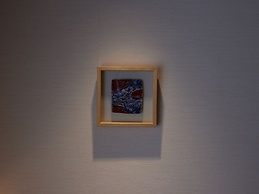 Kyoto Hot Spring Hatoya Zuihokaku Hotel