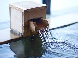 Kyoto Hot Spring Hatoya Zuihokaku Hotel