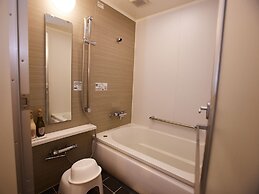 Kyoto Hot Spring Hatoya Zuihokaku Hotel