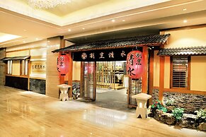Haiyun Jin Jiang Internatonal Hotel