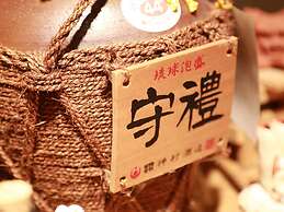 Hotel Hamahigashima Resort