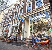 King Kong Hostel