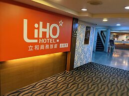 LIHO Hotel - Tainan