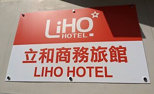 LIHO Hotel - Tainan