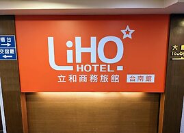 LIHO Hotel - Tainan