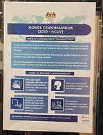 Izumi Hotel Bukit Bintang