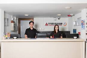 YHA Mei Ho House Youth Hostel