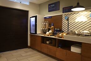 Holiday Inn Express & Suites Charlottesville - Ruckersville by IHG