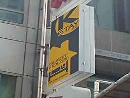 K Stay Guest House