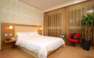 Shanshui Trends Hotel Shao Yao Ju