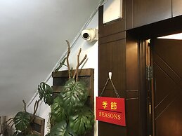 Seasons Hotel - Tsim sha tsui