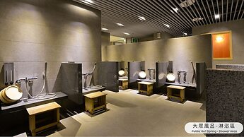 The Gaia Hotel Taipei