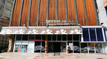 The Gaia Hotel Taipei