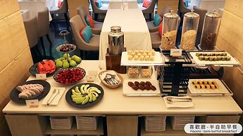 The Gaia Hotel Taipei