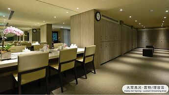 The Gaia Hotel Taipei