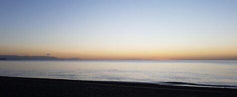 Apartamentos Vegasol Playa A.T.