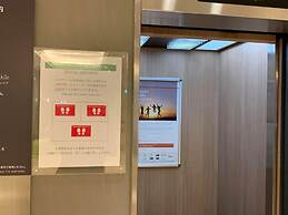 Holiday Inn Ana Sapporo Susukino by IHG