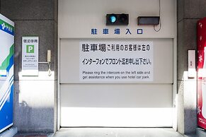 Holiday Inn Ana Sapporo Susukino by IHG