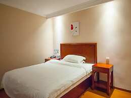 GreenTree Inn Nantong Rugao Port Bus Station Business Hotel