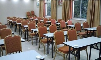 GreenTree Inn Nantong Rugao Port Bus Station Business Hotel