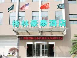 GreenTree Inn Nantong Rugao Port Bus Station Business Hotel