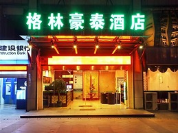 GreenTree Inn Huangshan Tunxi Laojie Station Business Hotel
