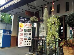 Ban Wiang Guest House