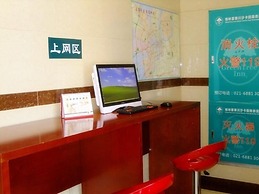 GreenTree Inn Shanghai Pudong New Area Chuansha Road Kayuan Business H