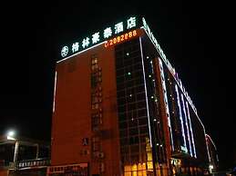 GreenTree Inn Zhoushan Xincheng Business Hotel