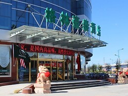 GreenTree Inn Zhangjiakou YuCounty BusStation Business Hotel