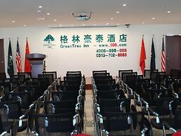 GreenTree Inn Zhangjiakou YuCounty BusStation Business Hotel