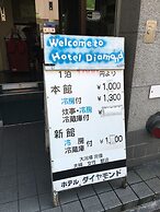 Hotel Diamond