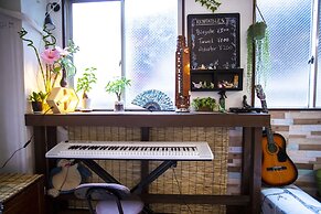 Peace House Sachi - Hostel