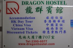 Dragon Hostel