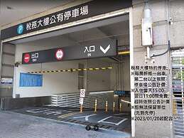 Guide Hotel Hsinchu Zhongyang