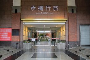 Guide Hotel Hsinchu Zhongyang