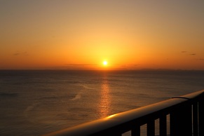 Ryukyu Hotel & Resort Nashiro Beach