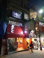 Olive By Tej Hotels and Resorts