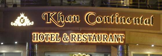 Khan Continental Hotel & Restaurant