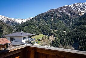 Alpengasthof Eppensteiner