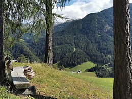 Alpengasthof Eppensteiner