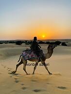Wonbin Safari Hotel