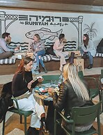 CARMEL MARKET - Exclusive Collection - By HOMY