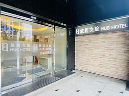 Hub Hotel - Banqiao Station